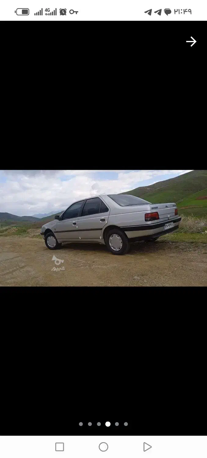 فروش فوری فوری ۴۰۵ مدل ۸۵ کامل رنگ|خودرو سواری و وانت|بانه, |دیوار