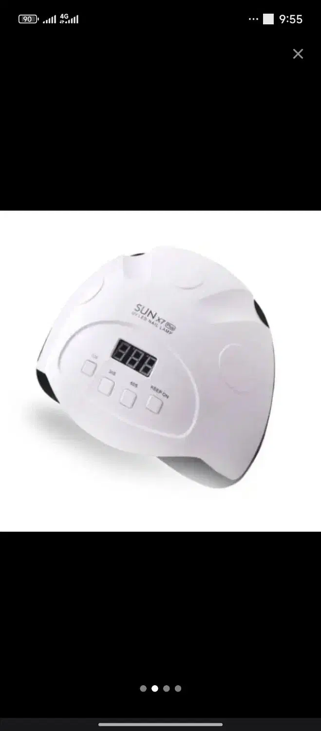 یو وی سان X7 پلاس 110 (SUN X7 Plus LED-UV 110W)|آرایشی، بهداشتی، درمانی|اسلامآباد غرب, |دیوار