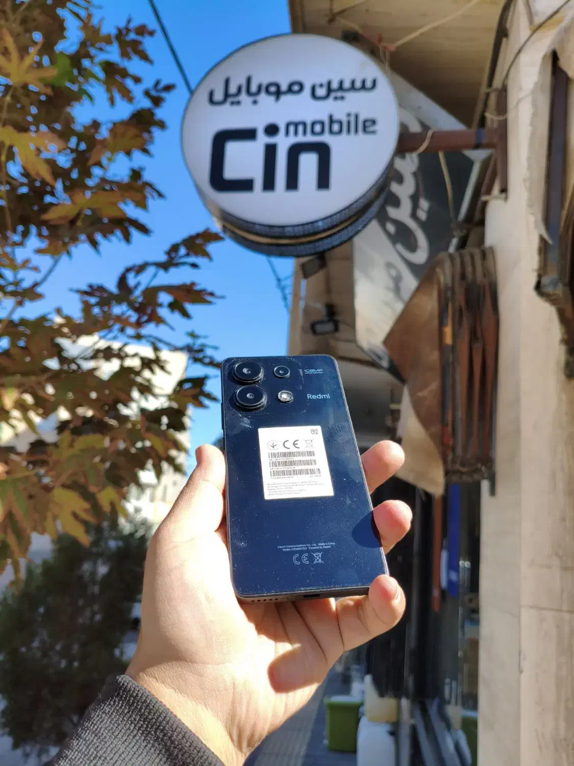 xiaomi redmi13|موبایل|همدان, |دیوار