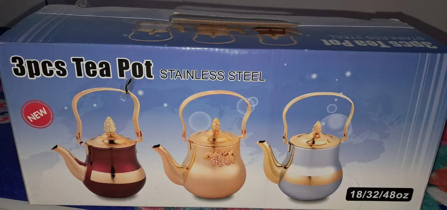 قوری در سه اندازه|قوری، کتری، قهوه‌ساز دستی|قائن, |دیوار