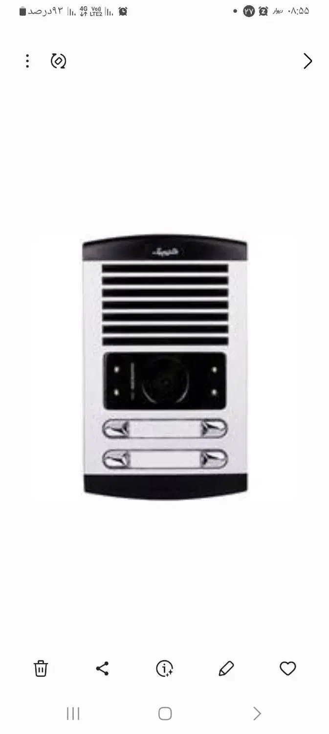 فروش آیفون تصویری الکتروپیک(اقساط۴ ماهه)|خدمات پیشه و مهارت|کاشان, معلم|دیوار