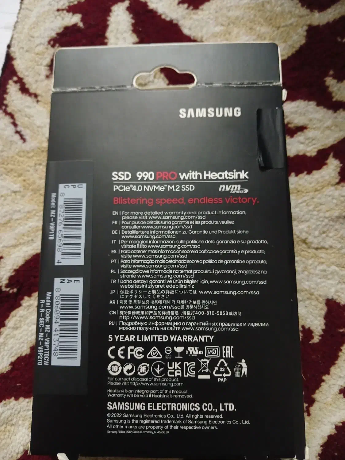 فروش|قطعات و لوازم جانبی رایانه|فردوسیه, |دیوار