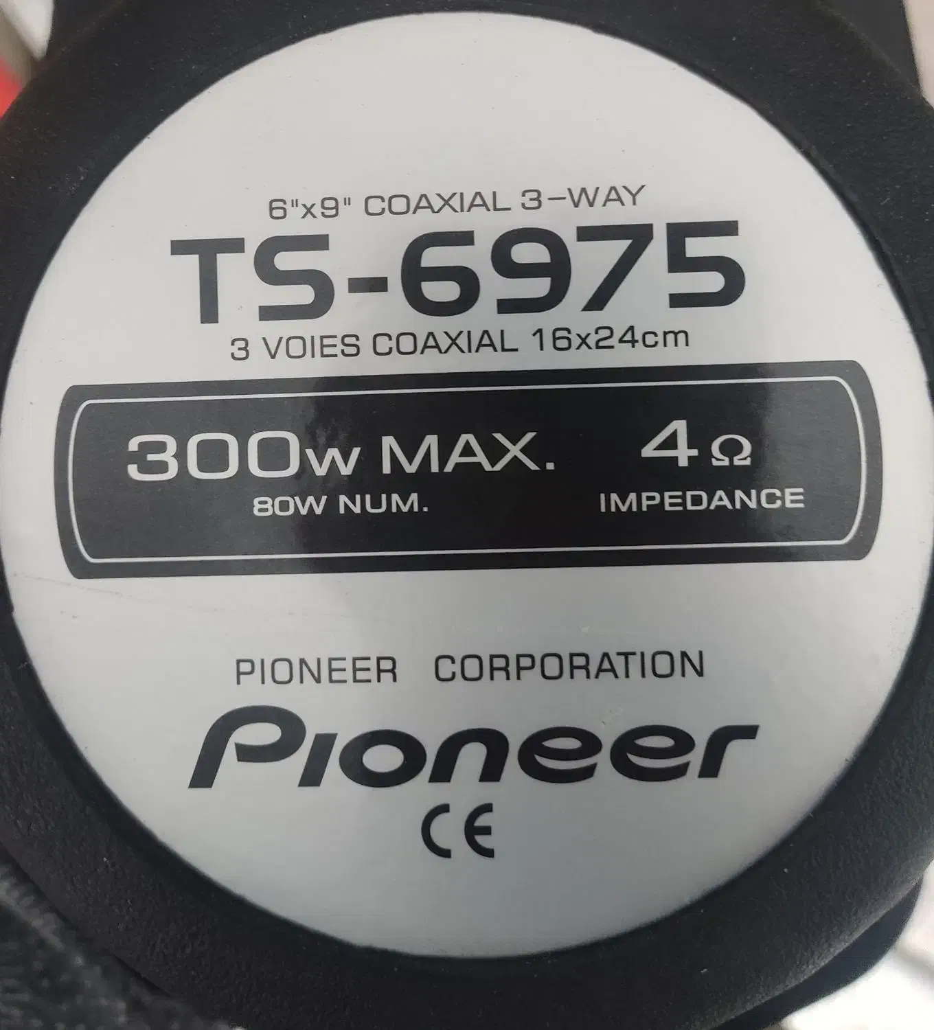 تعمیر باند ماشین فرسوده و خراب ضبط و ساب|قطعات یدکی و لوازم جانبی|اهواز, فتح|دیوار