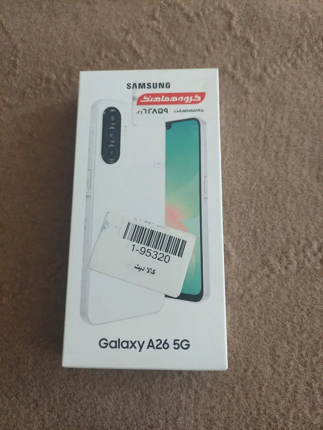 گوشی a26 ram8 256GB vietnam|موبایل|خمینی‌شهر, |دیوار