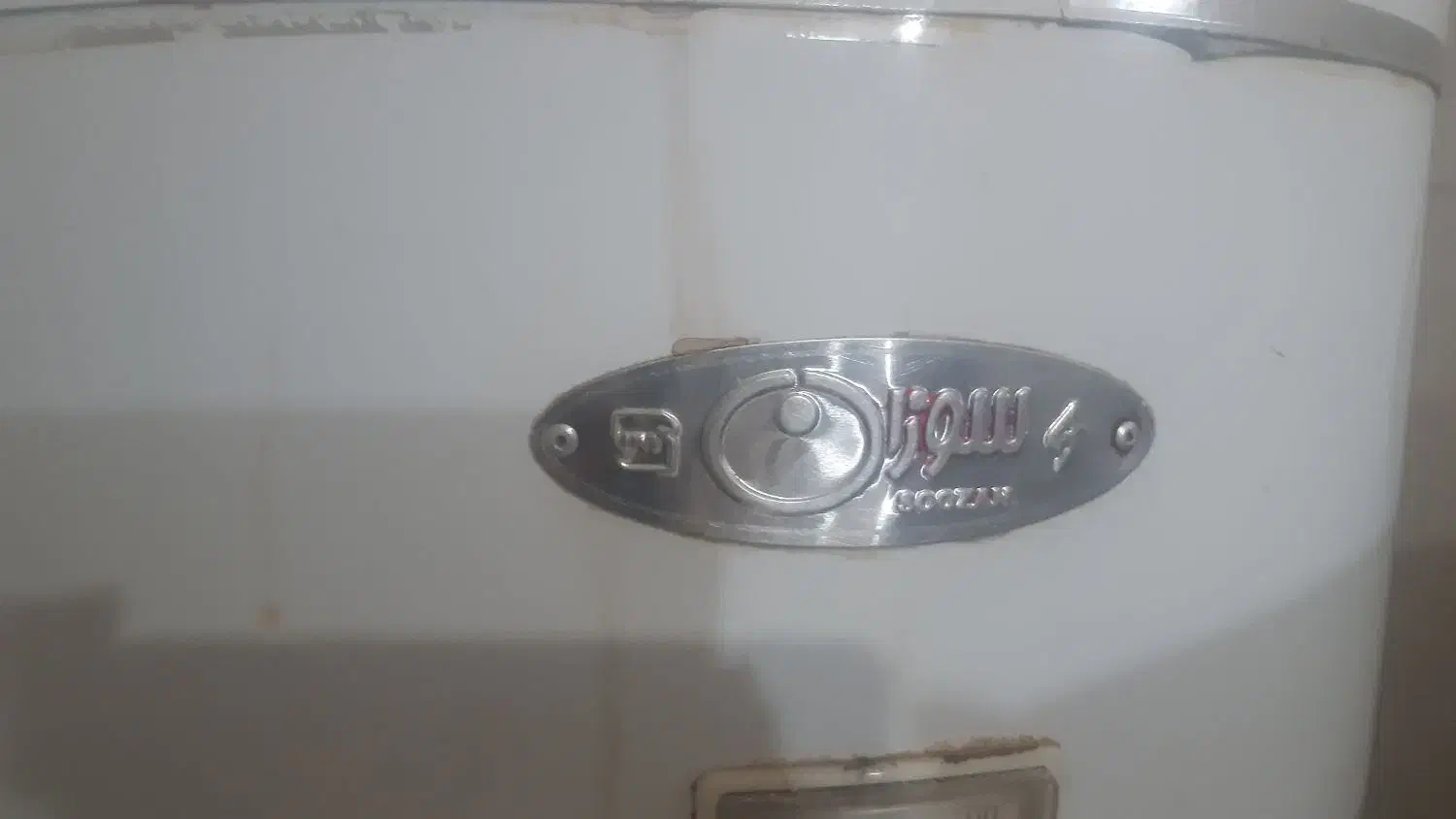 ابگرمکن کارکرده نوع کارخانه سوزان|آبگرمکن، پکیج، شوفاژ|ارومیه, |دیوار