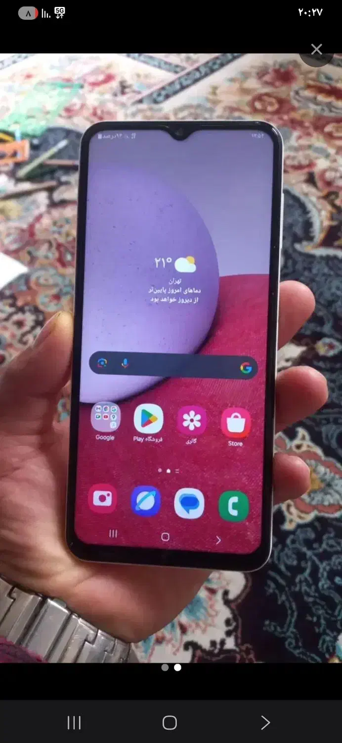 a13|موبایل|مشهد, نیزه|دیوار