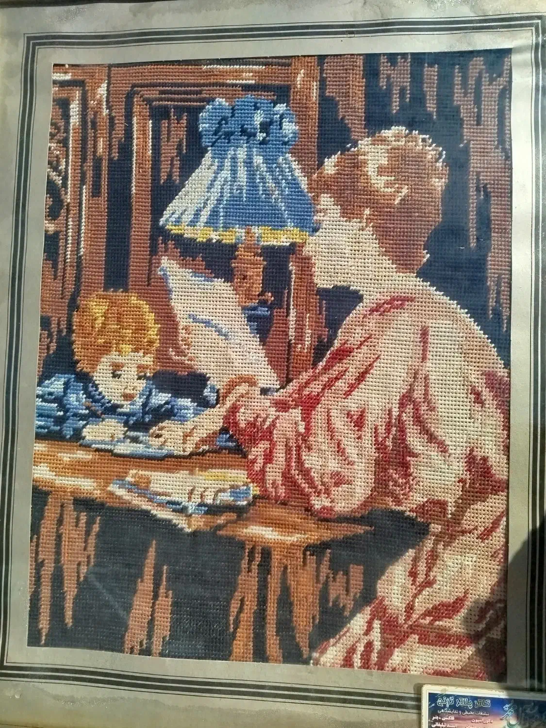 تابلو فرش|تابلو فرش|مشهد, شهید هاشمی نژاد|دیوار