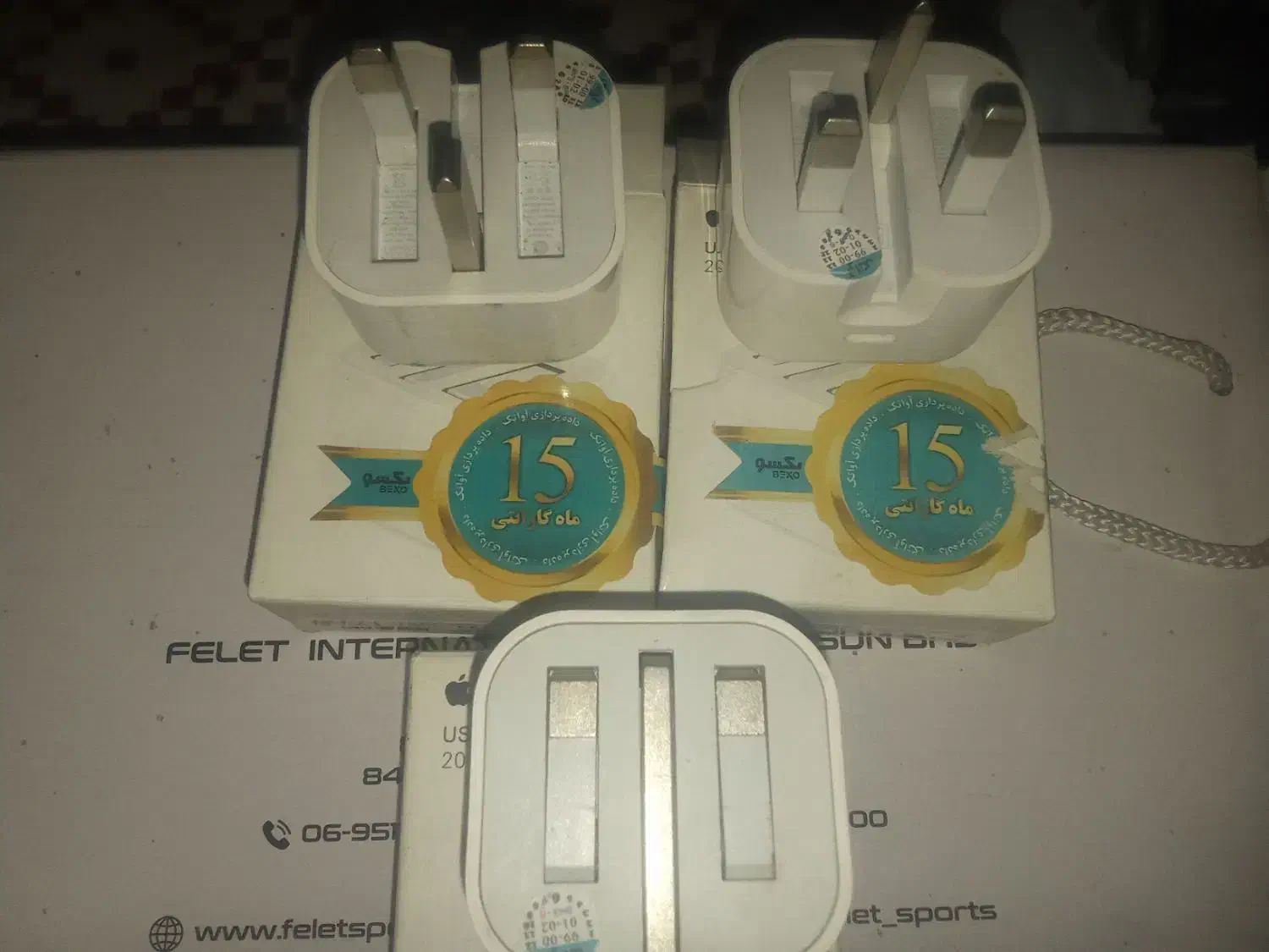 کلگی شارژر آیفون(اپل)|لوازم جانبی موبایل و تبلت|پرند, فاز ۴|دیوار