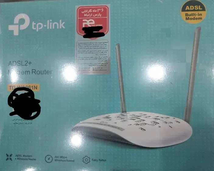مودم روتر adsl tplink 8961 اصلی پارس ارتباط|مودم و تجهیزات شبکه|تهران, دریا|دیوار