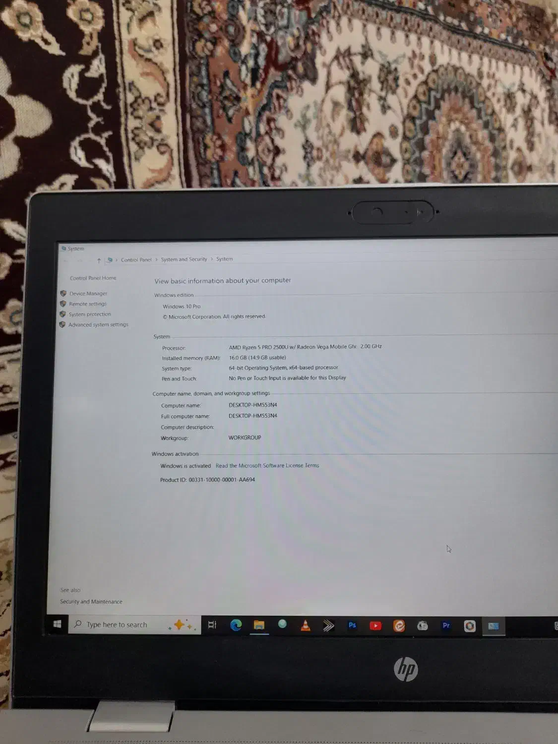 لب تاپ پرو|رایانه همراه|قیدار, |دیوار
