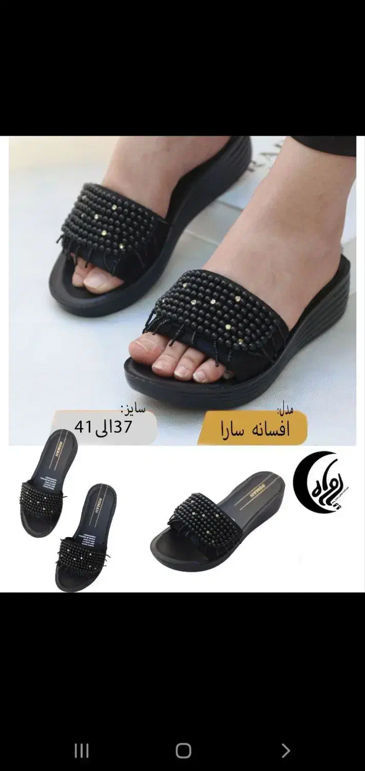 تولیدی دمپایی و صندل عمده pu،اربولینگ|کیف، کفش، کمربند|قم, کوه سفید|دیوار