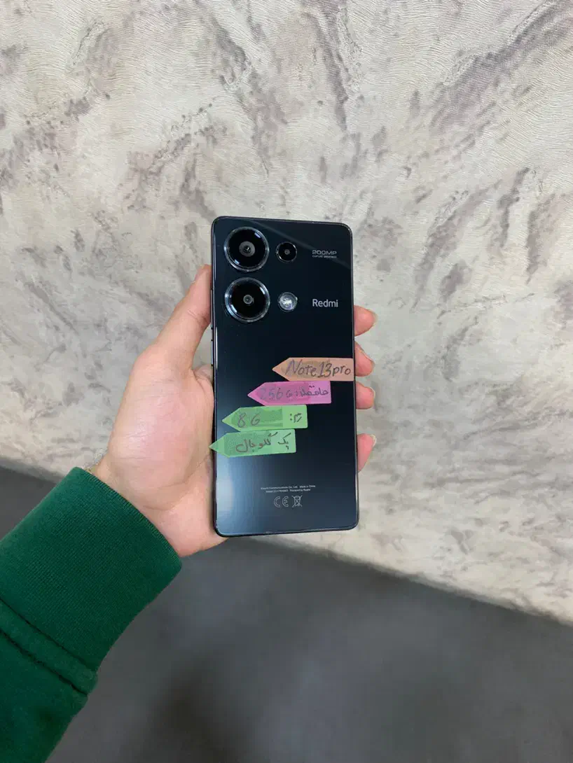 Note 13pro 4G 256GB Ram8|موبایل|تبریز, |دیوار