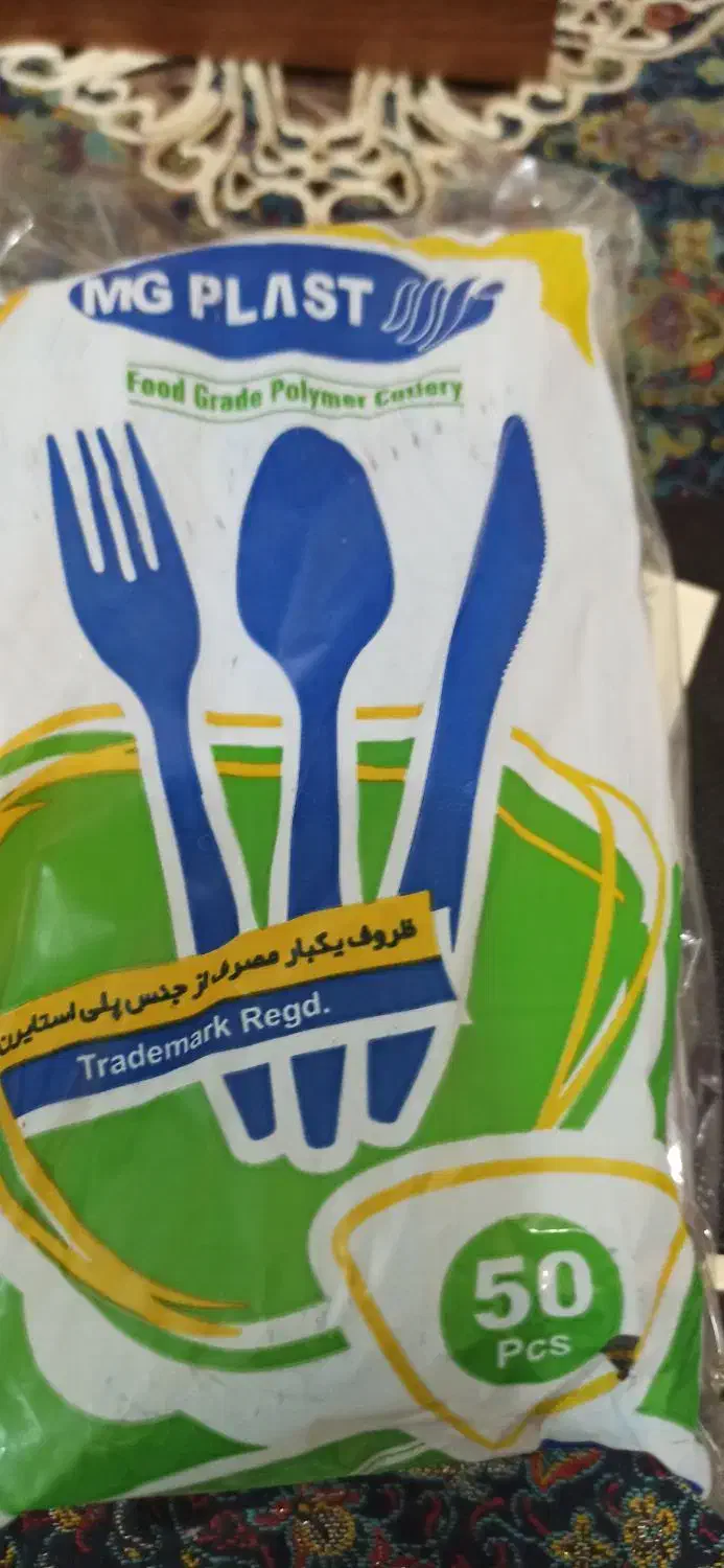 قاشق چنگال و چاقو یکبار مصرف|ظروف نگهدارنده، پلاستیکی، یک‌بارمصرف|بندرعباس, |دیوار