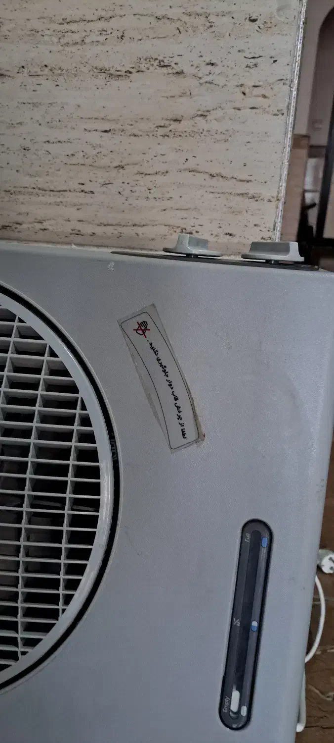 کولر آبی ابسال|کولر آبی|ابهر, |دیوار