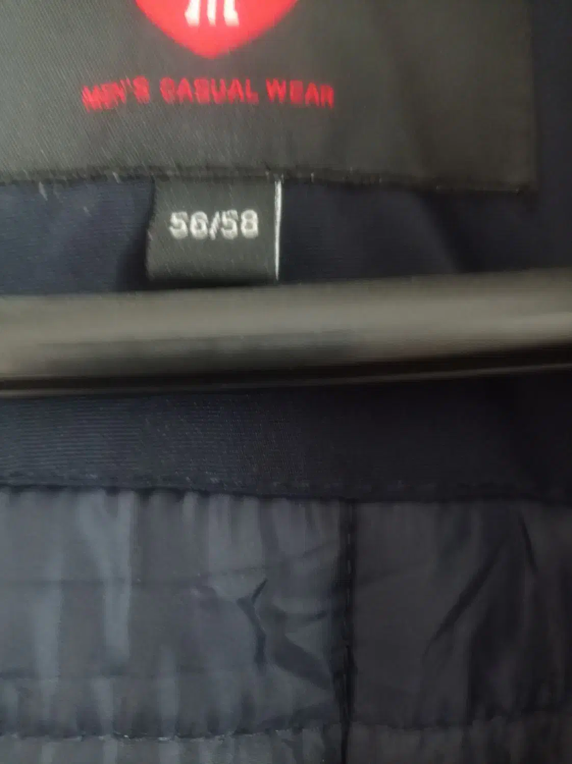 کاپشن اور سایز بزرگ|لباس|پاکدشت, پاکدشت (مامازند)|دیوار