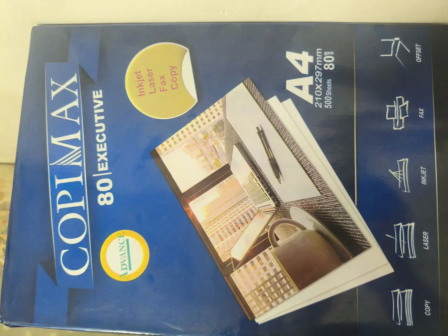 برگه a4 کپی مکس|لوازم التحریر|کوهدشت, |دیوار