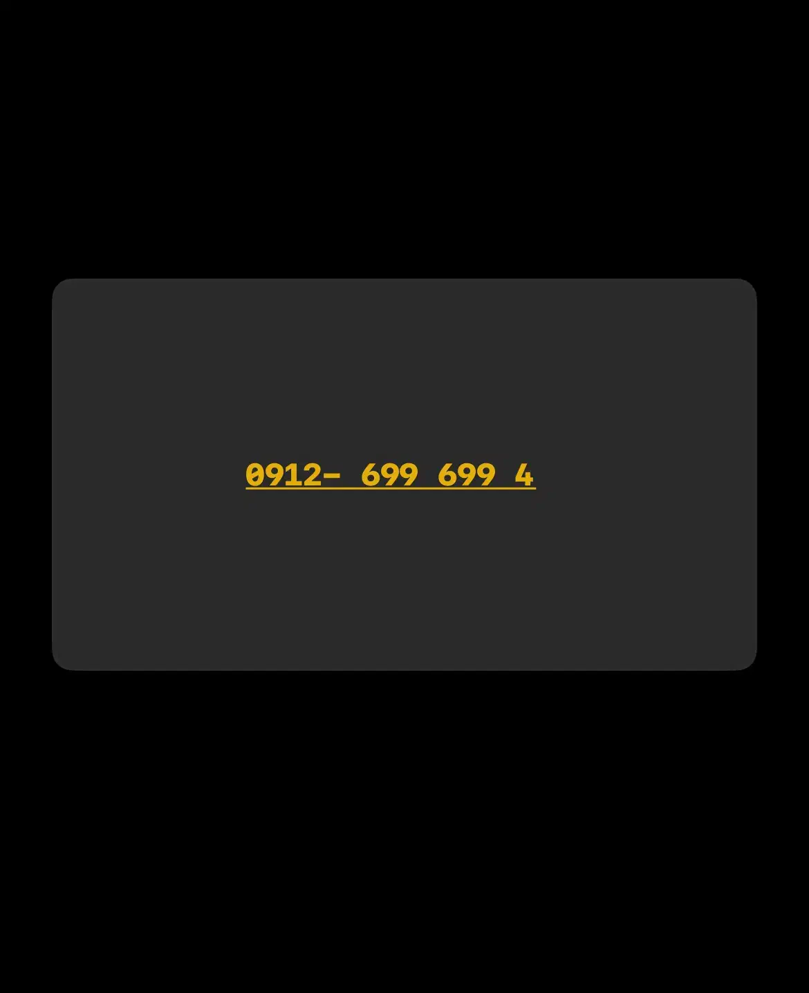 0912- 699 699 4|سیم‌کارت|تهران, سهروردی|دیوار