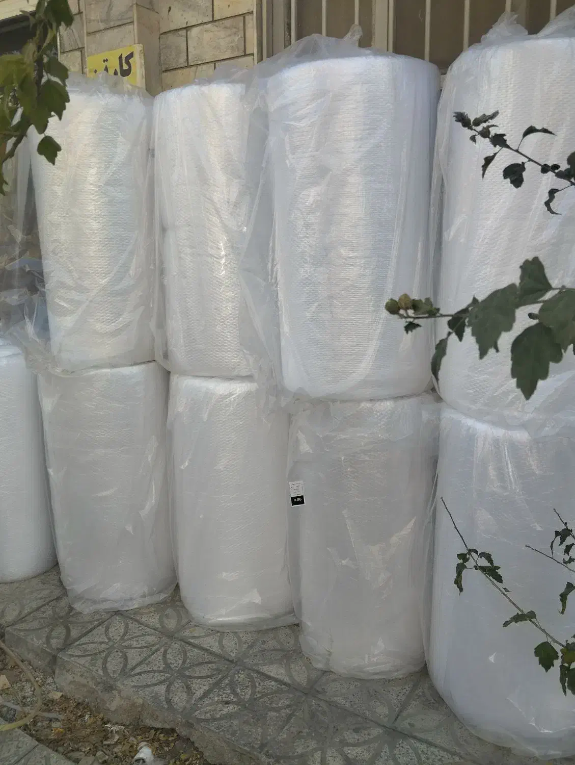 کارتن اسباب کشی سلفون حبابدار چسب گونی روزنامه|عمده‌فروشی|کرج, دولت‌آباد|دیوار