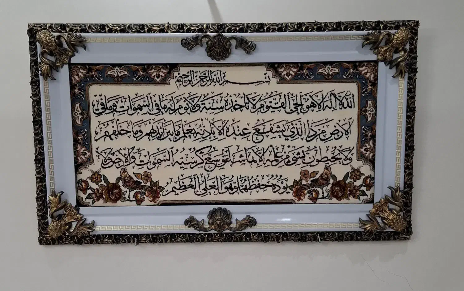 تابلو فرش|تابلو فرش|اصفهان, ملکشهر|دیوار