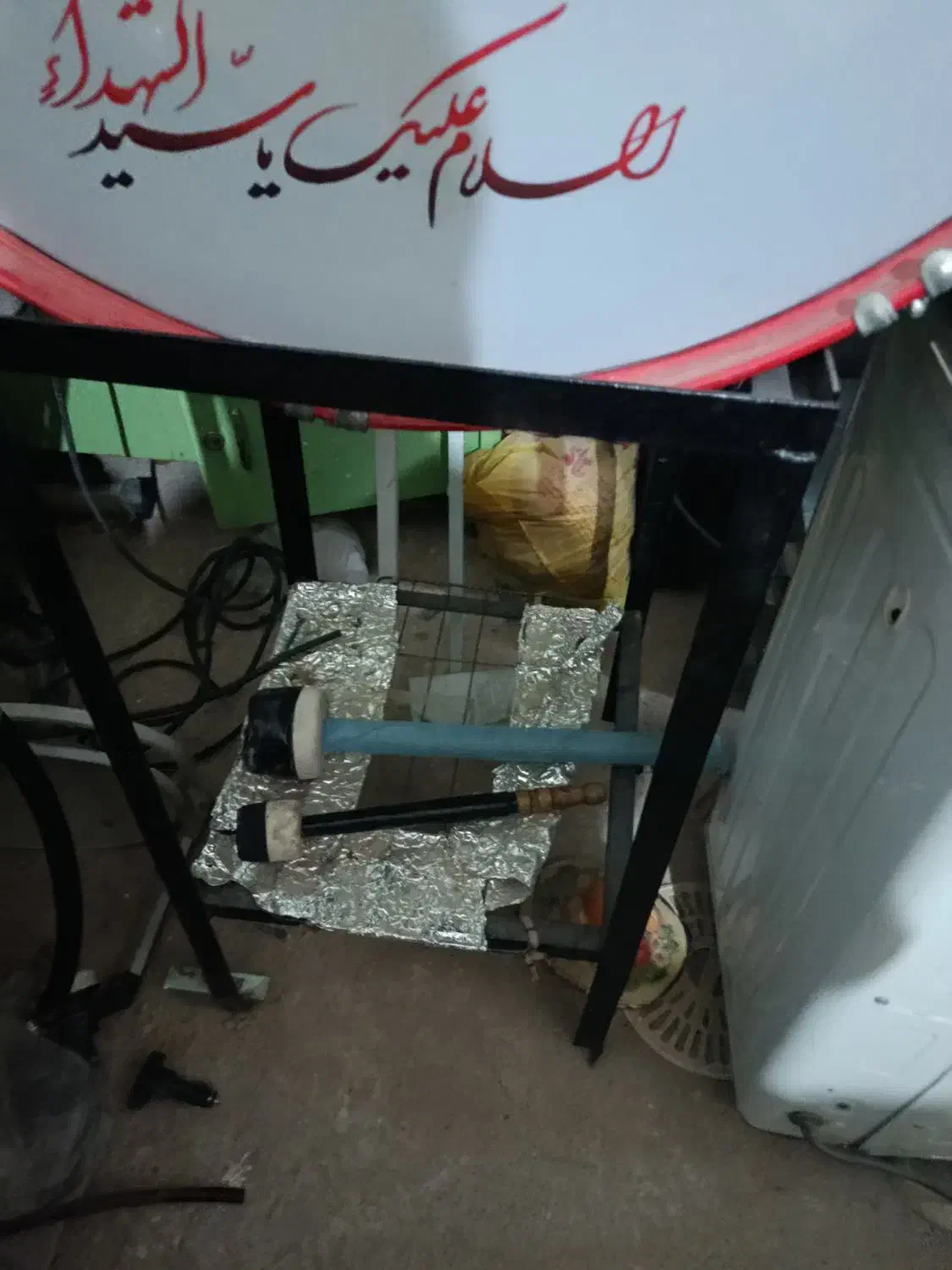 طبل|درام و پرکاشن|فسا, |دیوار