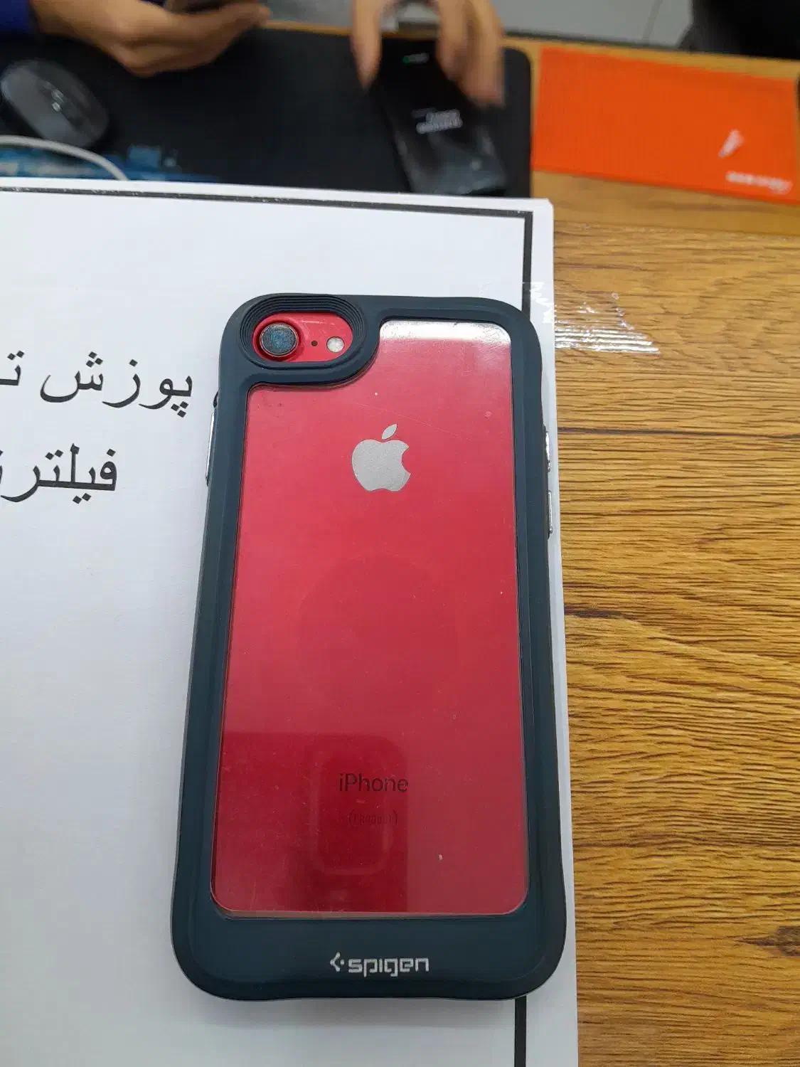 آیفون ۷|موبایل|لنگرود, |دیوار