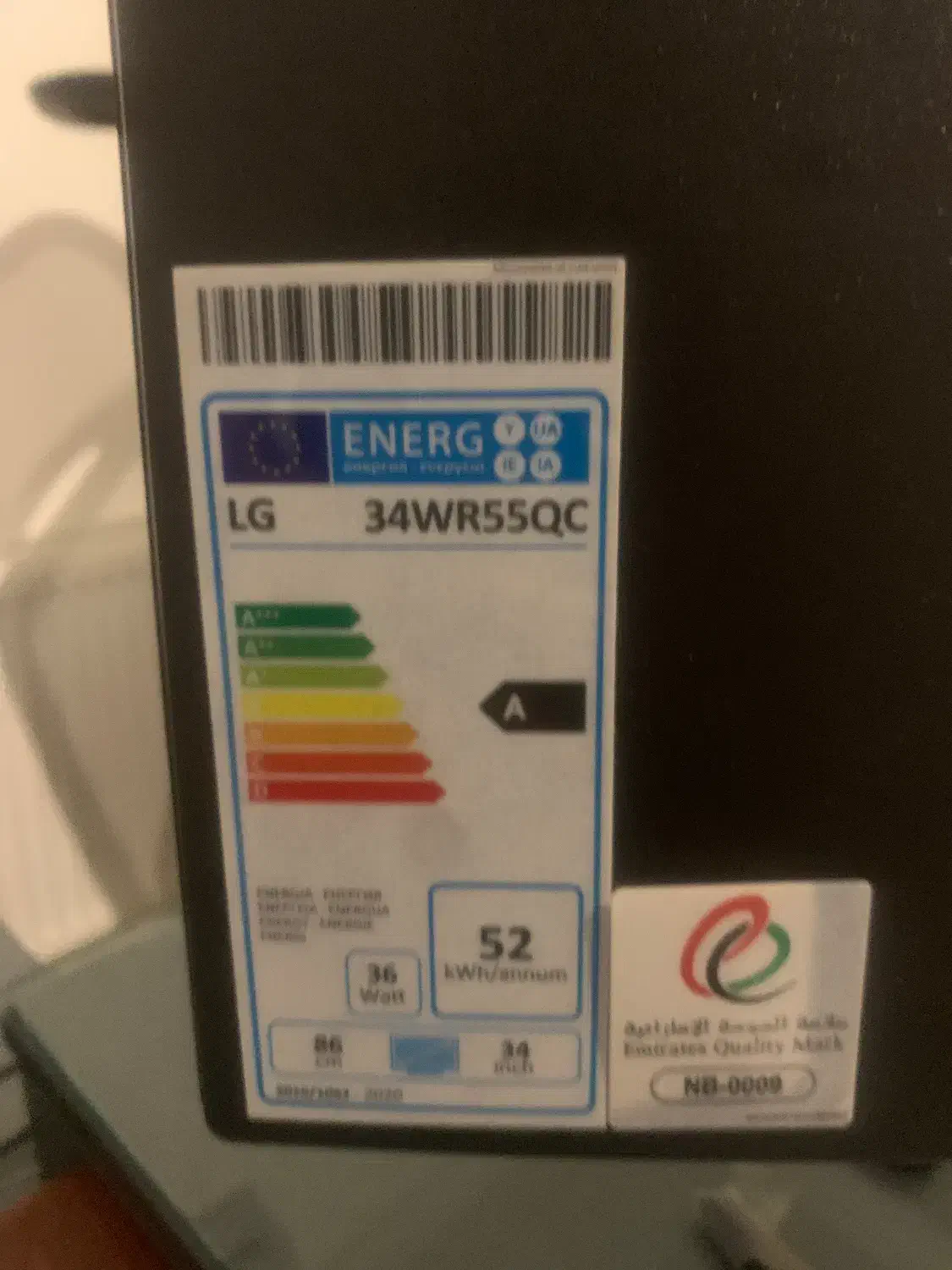 مانیتور ۳۴ الجی منحنی 34WR55QC|قطعات و لوازم جانبی رایانه|مشهد, ده دی|دیوار