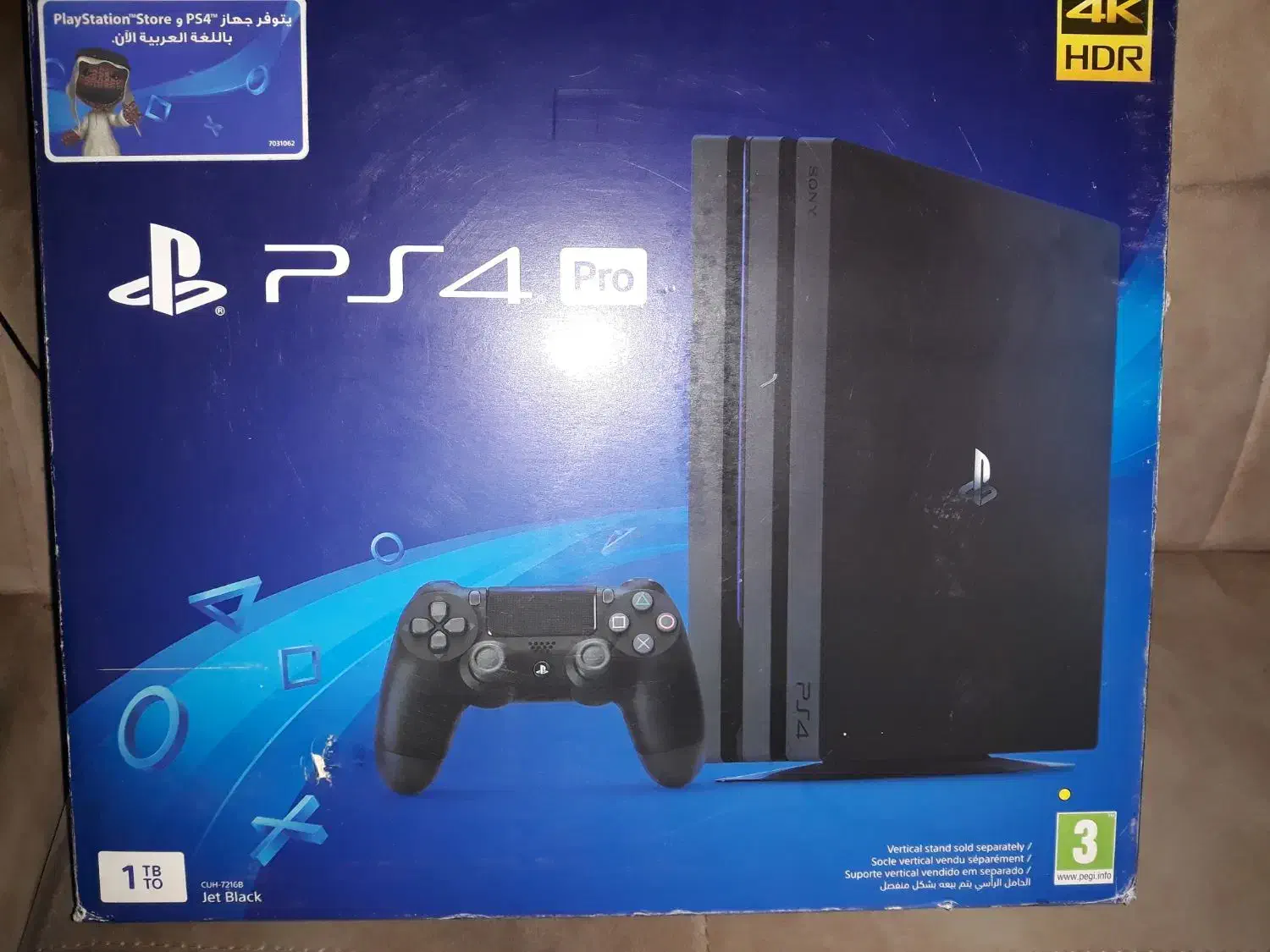 ps4 pro 1 tra|کنسول، بازی ویدئویی و آنلاین|بندر انزلی, نوغان|دیوار