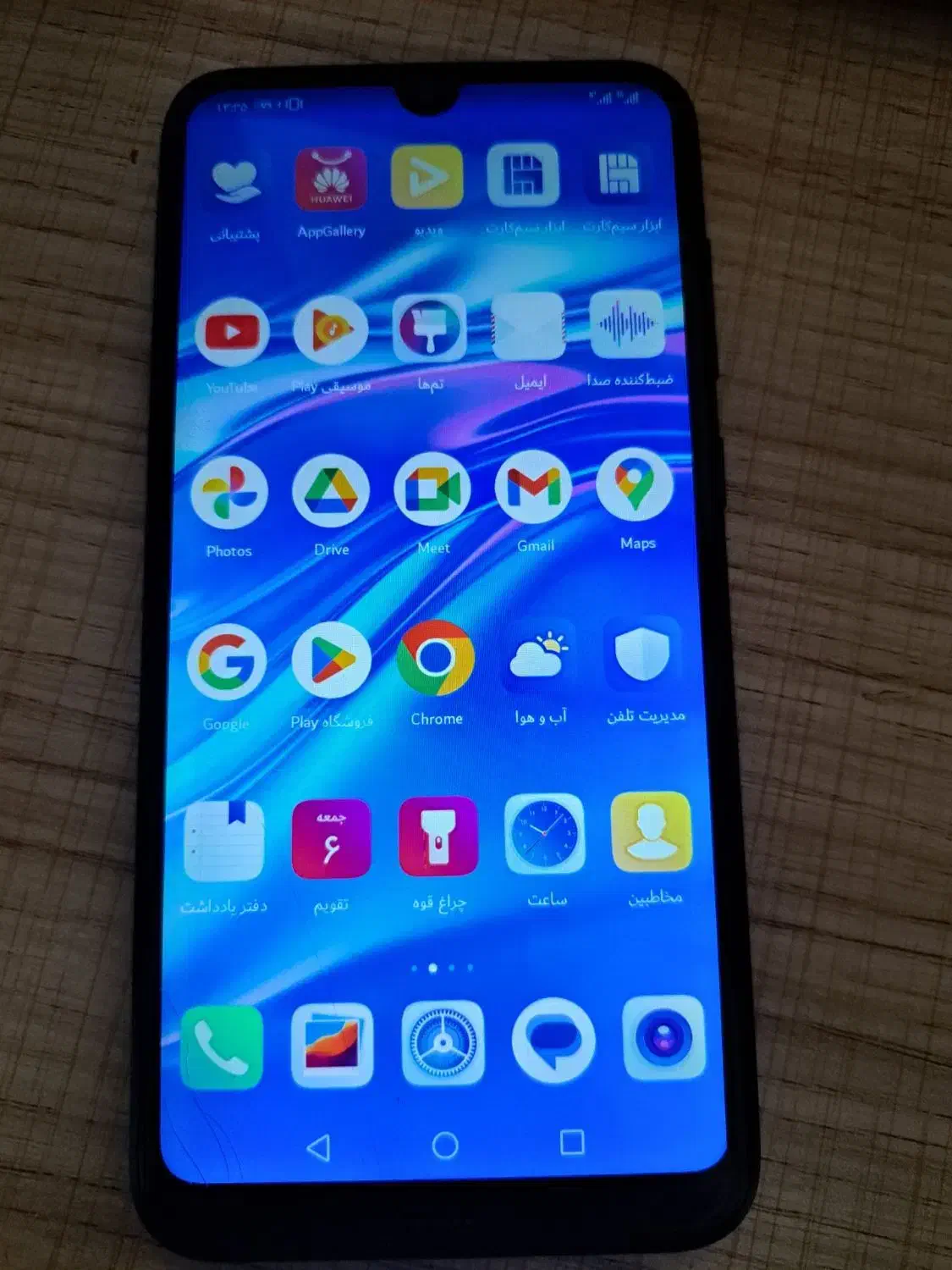 هوآوی y7 سالم درحد|موبایل|همدان, |دیوار