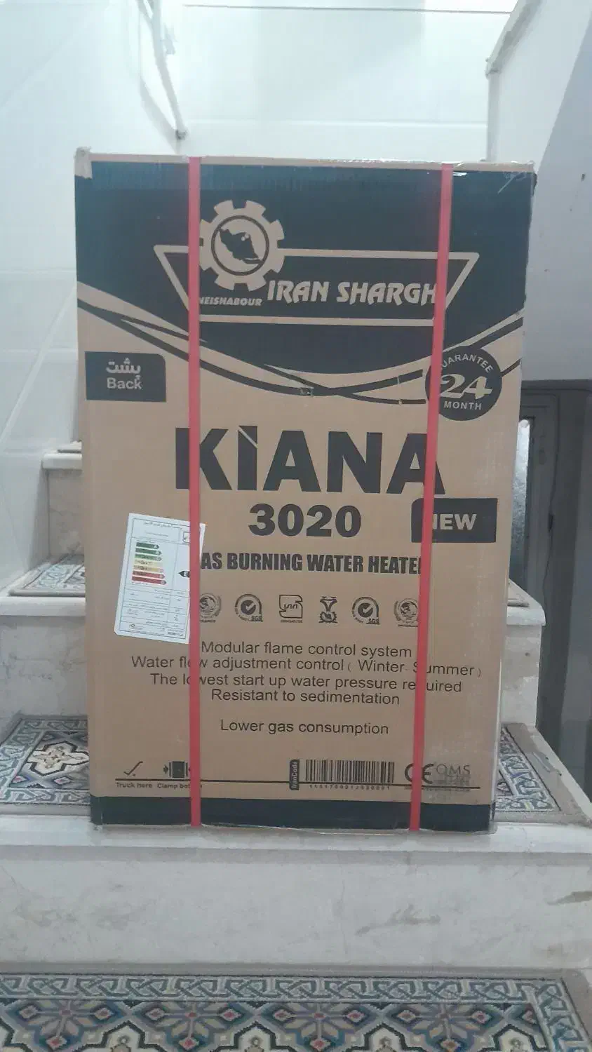 آبگرمکن دیواری ایران شرق نو آکبند|آبگرمکن، پکیج، شوفاژ|اراک, |دیوار