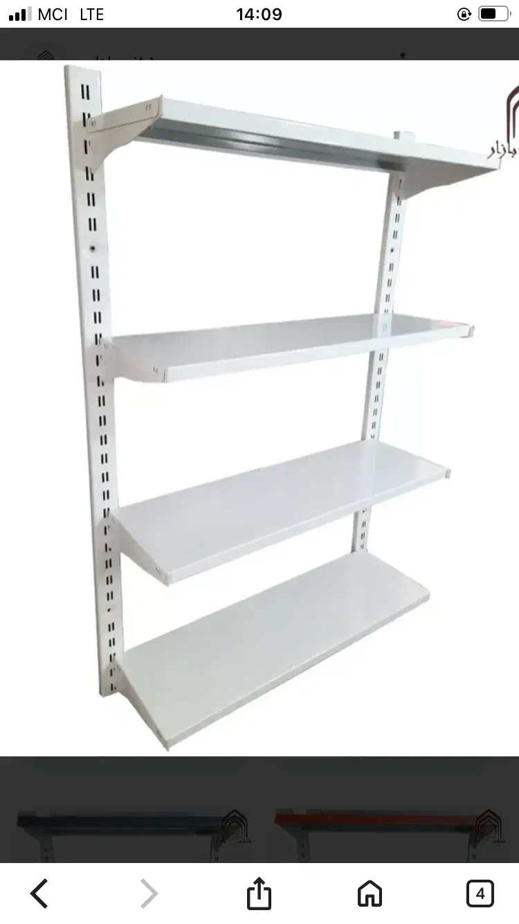 قفسه انبارداری و فروشگاهی|فروشگاه و مغازه|فردیس, سرحدی|دیوار