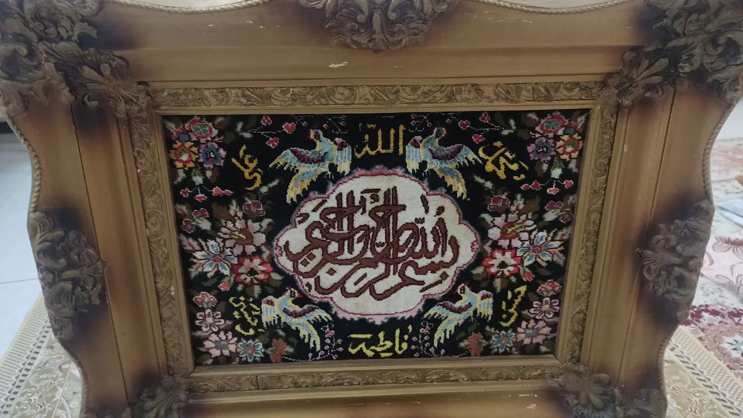 تابلو فرش دستباف|تابلو فرش|شیراز, خلیلی|دیوار