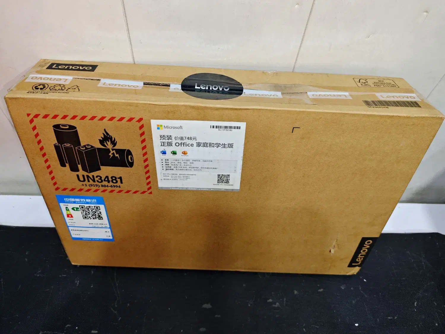 لپ تاپ قدرتمند Lenovo Yoga Slim 7 Pro X|رایانه همراه|بهبهان, |دیوار