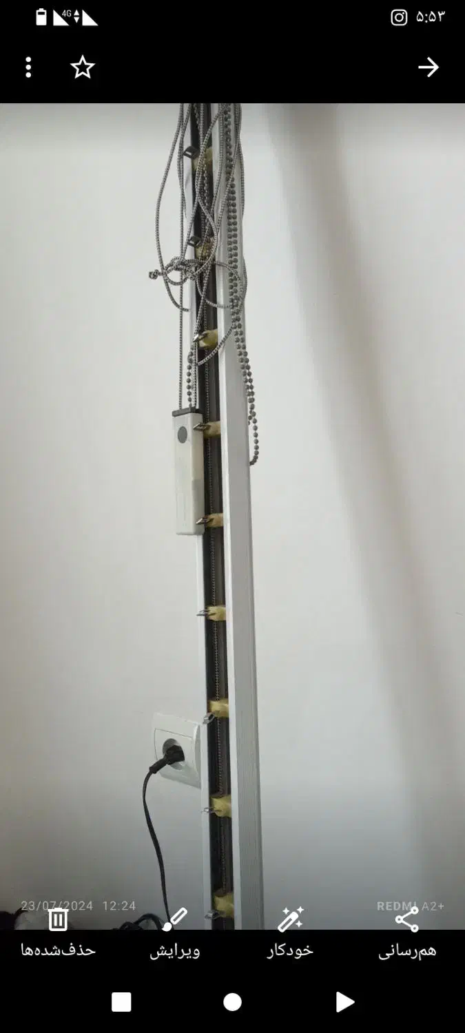 لوازم منزل|پرده، رانر، رومیزی|فولادشهر, A3|دیوار