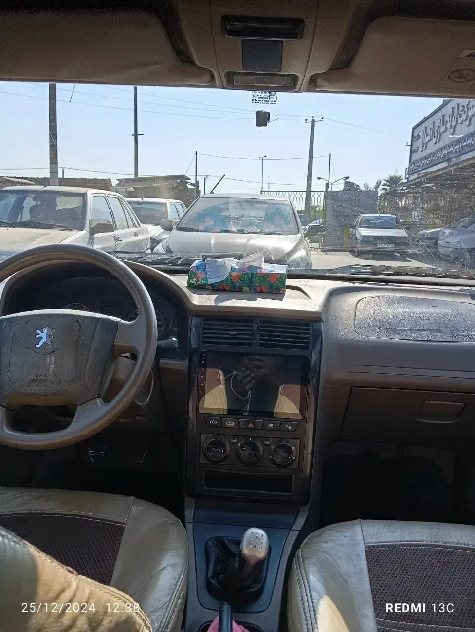 پژو 405 SLX موتورTU5، مدل ۱۳۹۷|خودرو سواری و وانت|اهواز, رسالت|دیوار