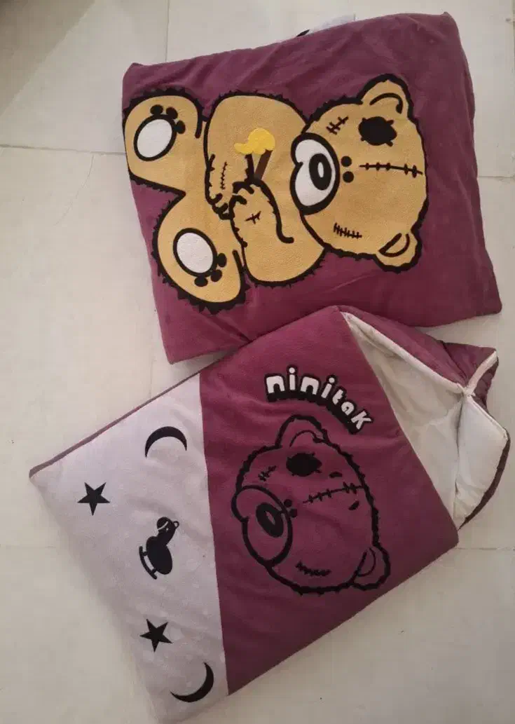 سرویس نوزادی|اسباب و اثاث بچه|دورود, |دیوار