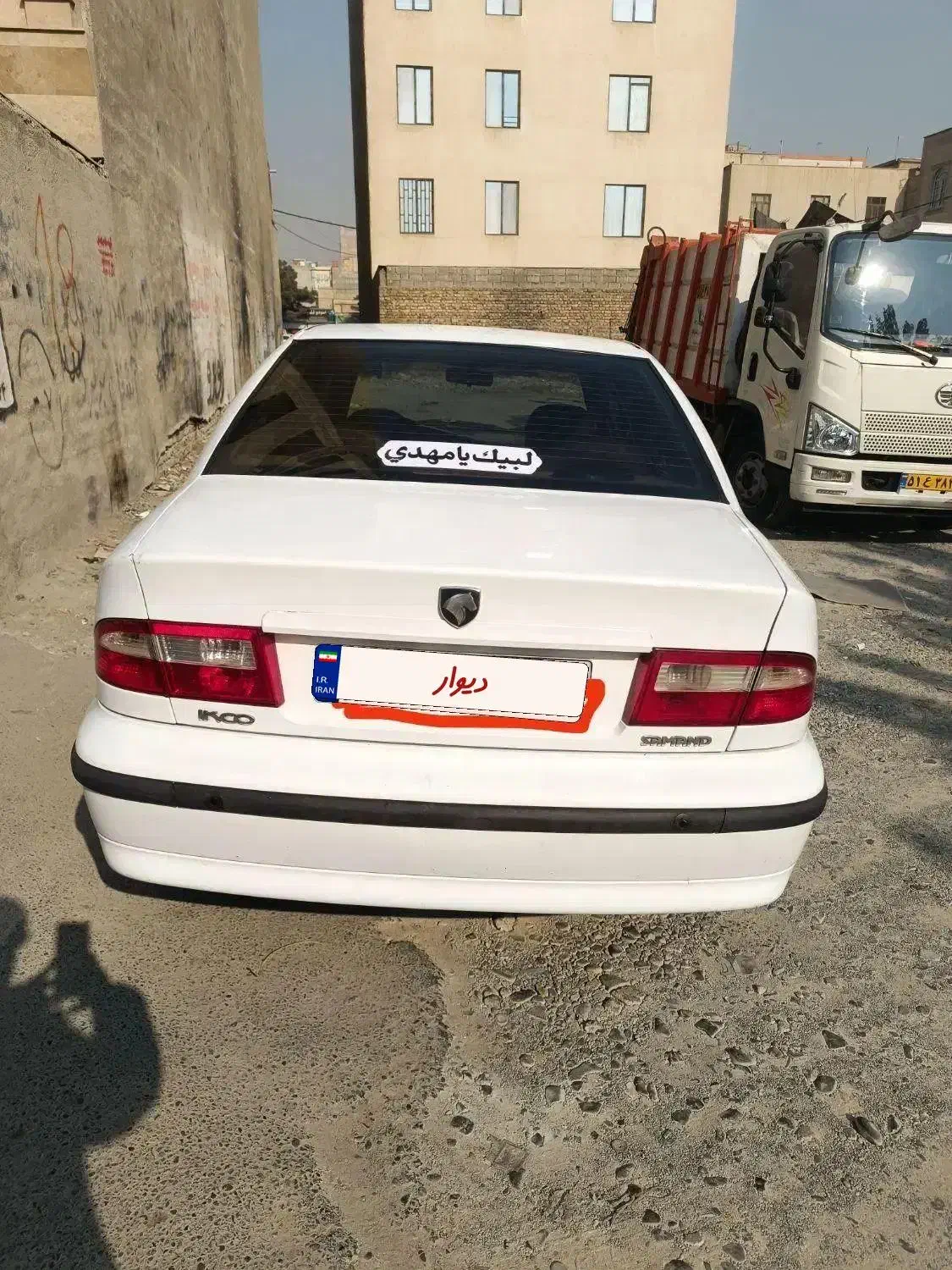 سمند مولتی پلکس مدل ۹۵|خودرو سواری و وانت|بهاباد, |دیوار