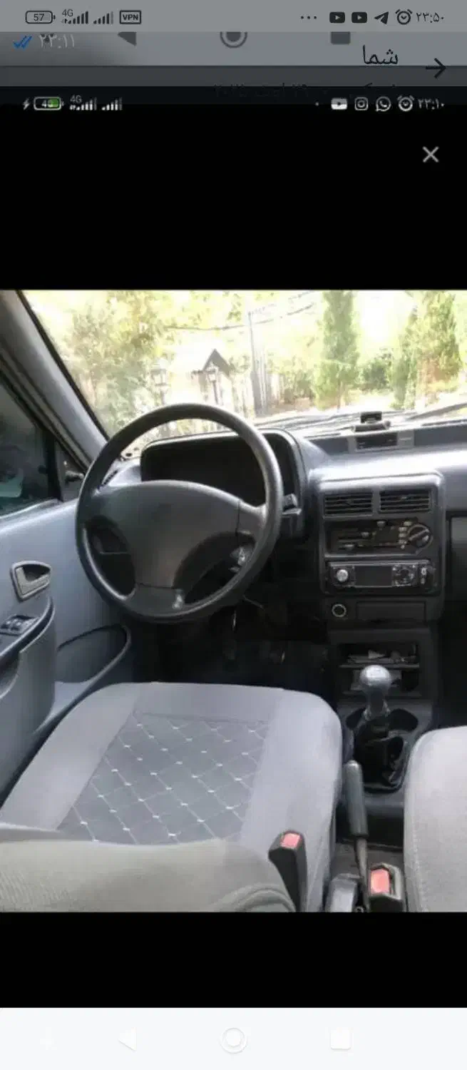 پراید  مدل ۱۳۷۶ معاوضه با قدیمی کلاسیک|خودرو سواری و وانت|تهران, بازار|دیوار