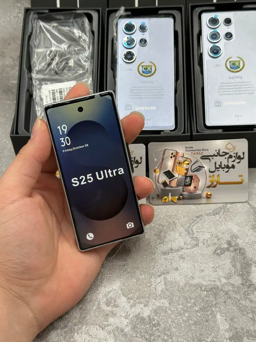 گوشی سامسونگ مینی S25 ultra با قلم و گارانتی 4.5|موبایل|کرج, کرج نو|دیوار
