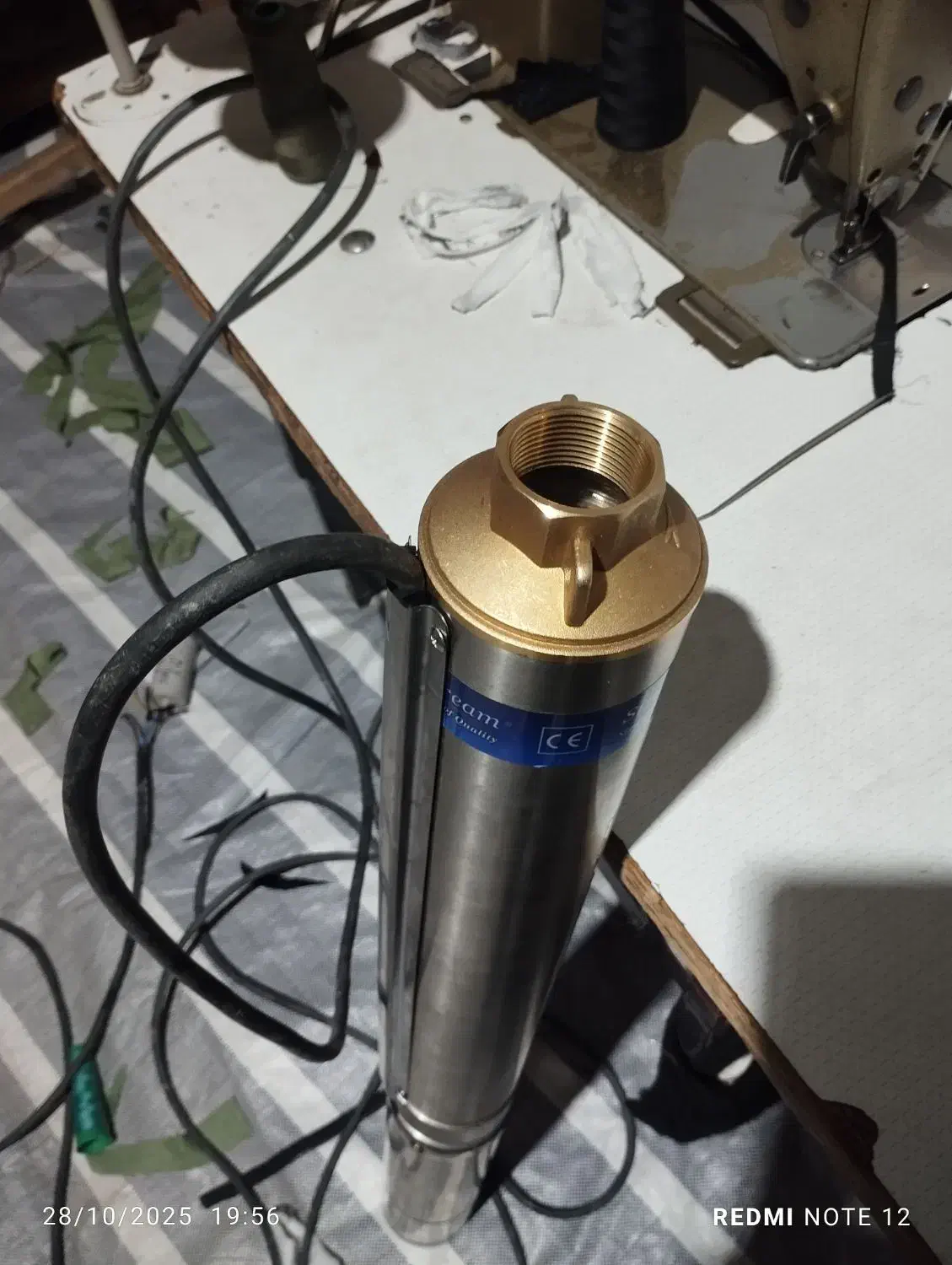 شناور 1.5اسب استیل|ماشین‌آلات صنعتی|بوکان, |دیوار