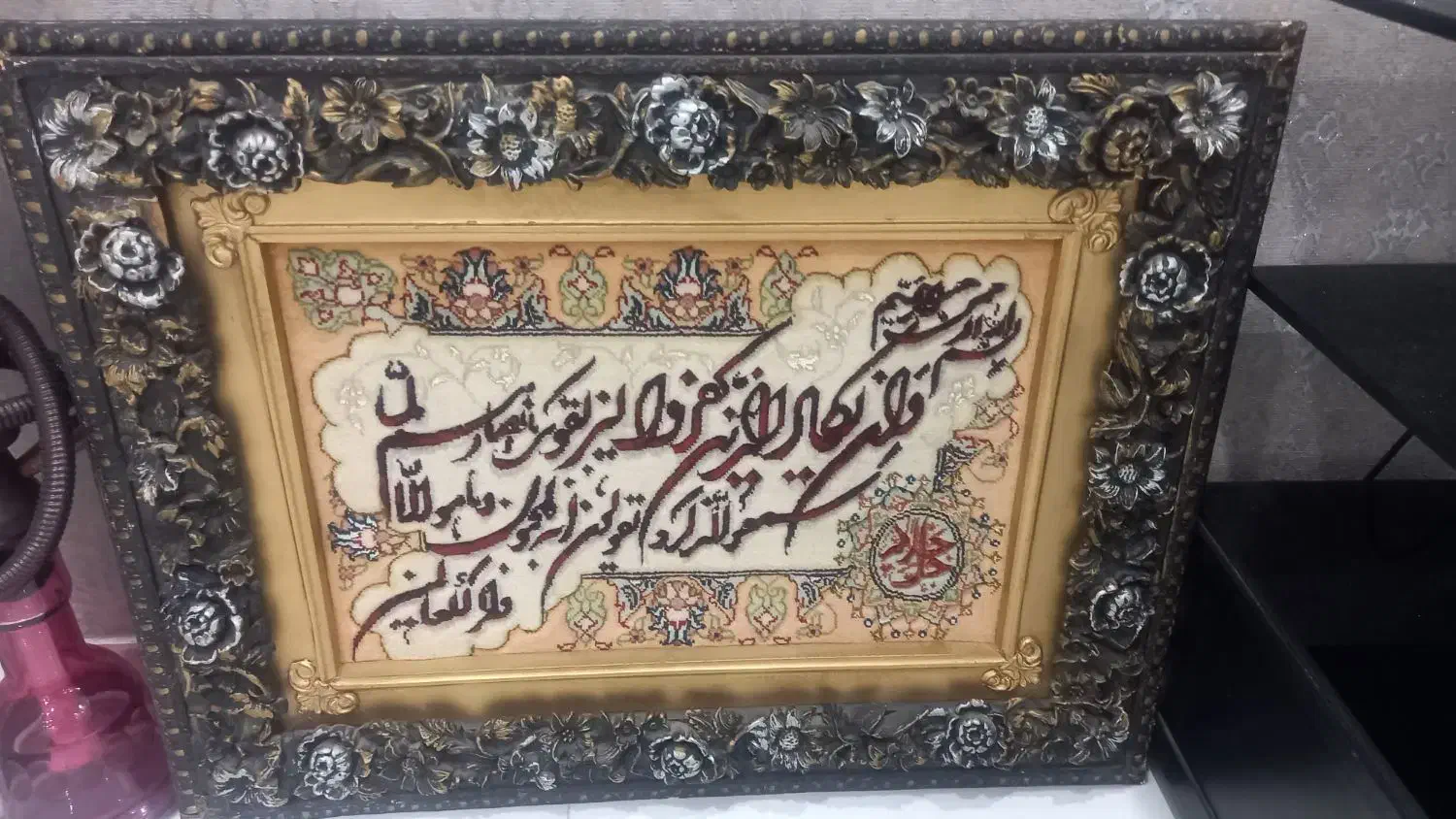 تابلو فرش ون یکاد|تابلو فرش|تهران, آهنگ|دیوار