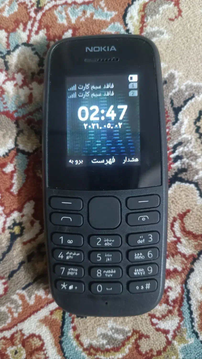 نوکیا ساده اصل 106|موبایل|بروجرد, |دیوار