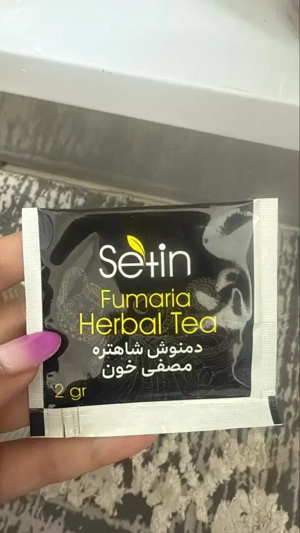 بدون درد و خماری با اعتیاد خداحافظی کن|خدمات آرایشگری و زیبایی|گنبد کاووس, |دیوار