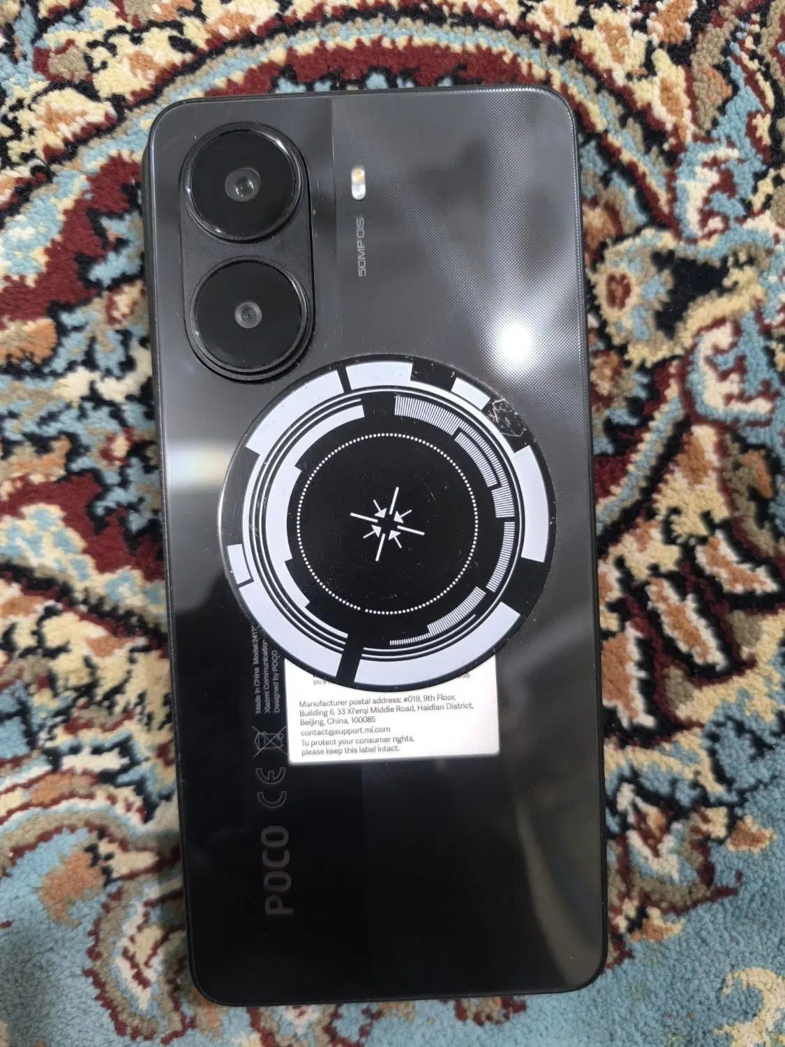 poco x 7 pro 512|موبایل|چابهار, |دیوار