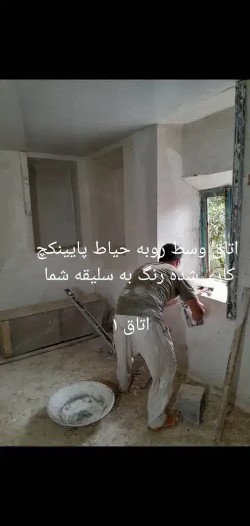 ۲واحدخانه کلنگی ۳۰۰م زمین ۱۲۰م بنا ۵اتاق فقط نقدی|فروش زمین و ملک کلنگی|کومله, |دیوار