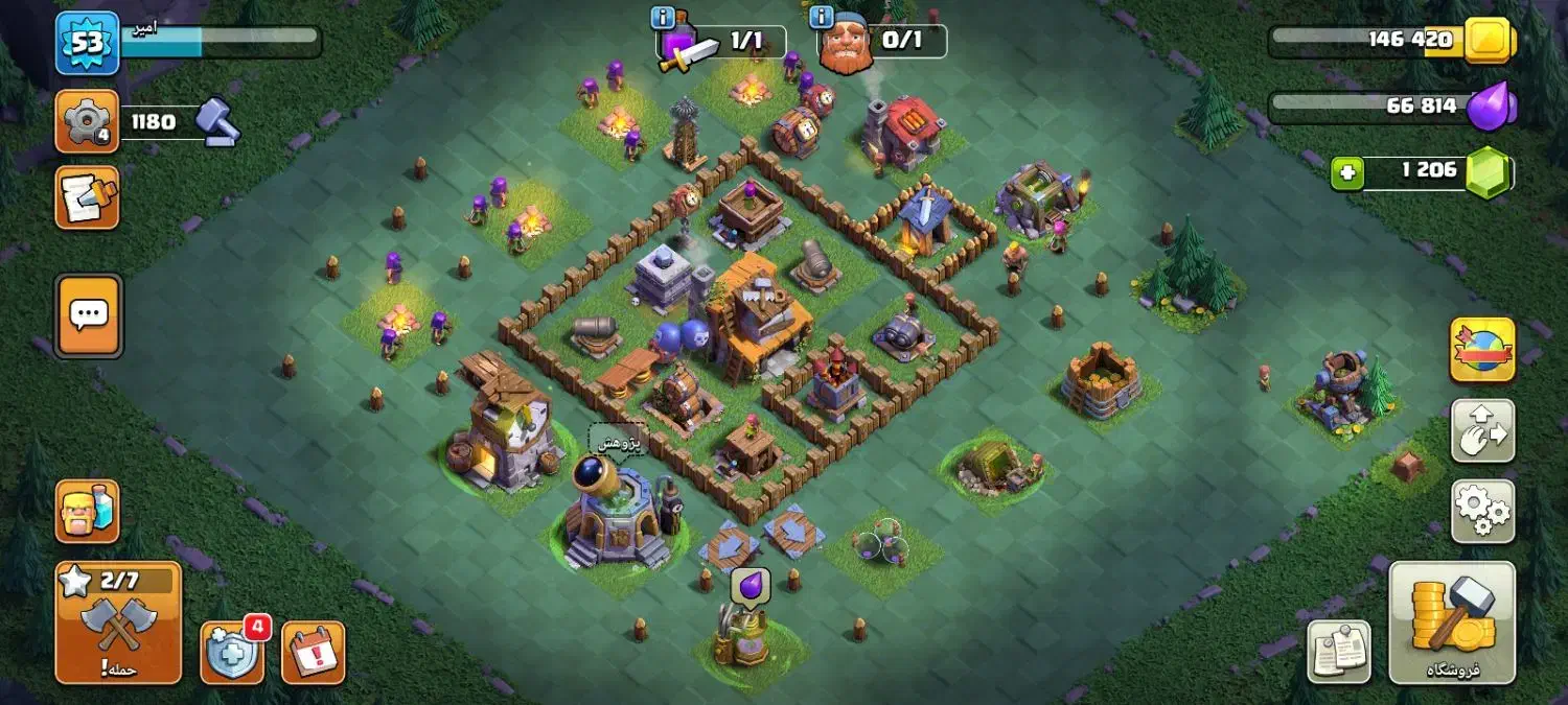 کلش آف کلنز|کنسول، بازی ویدئویی و آنلاین|پاسارگاد, |دیوار