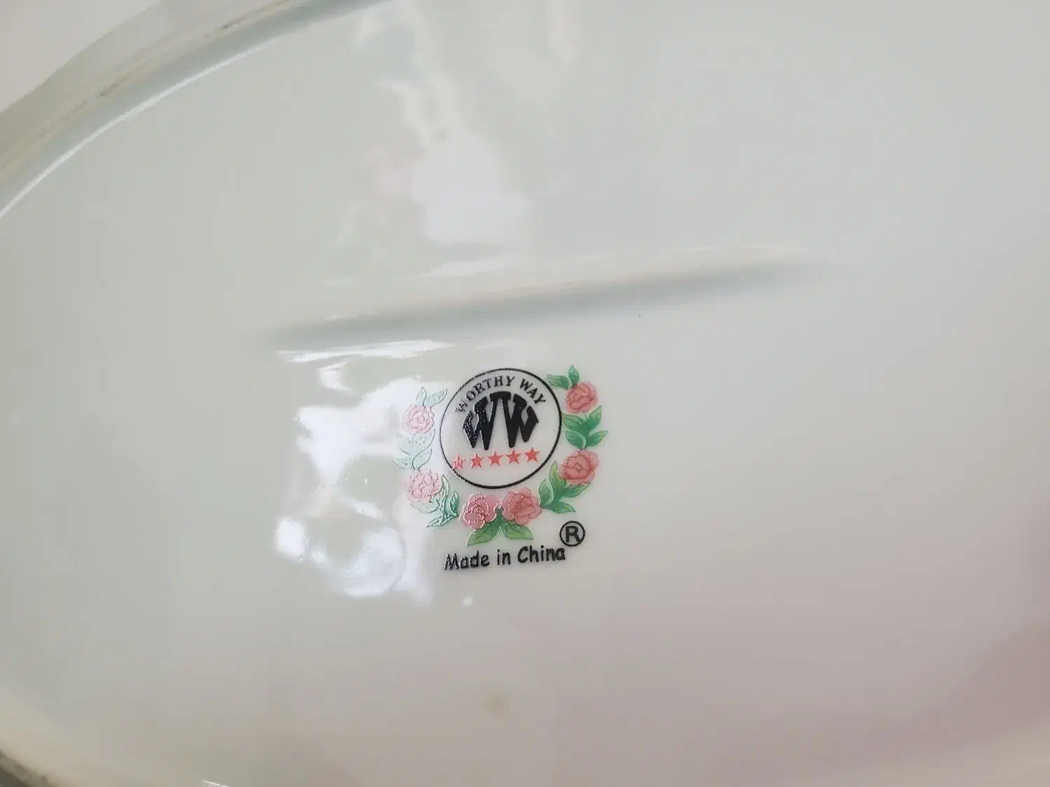 دیس برنج خوری سایز بزرگ|ظروف سرو و پذیرایی|فولادشهر, ورزشگاه فولادشهر|دیوار