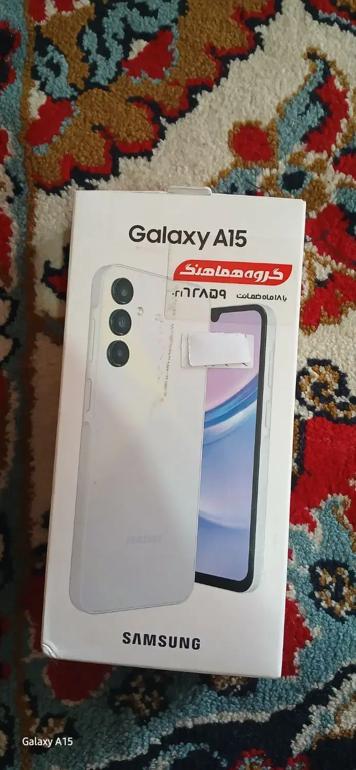 موبایل سامسونگ A15|موبایل|سبزوار, مدرس|دیوار