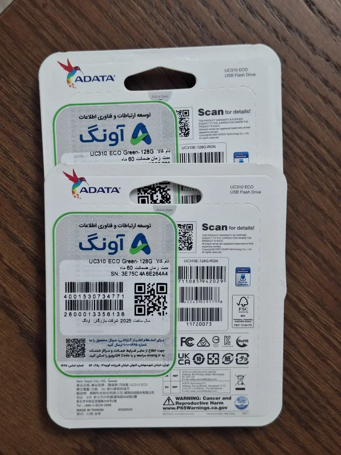 فلش مموری ای ۱۲۸ گیگ ای دیتا usB 3.2|قطعات و لوازم جانبی رایانه|ری, دولت‌آباد|دیوار