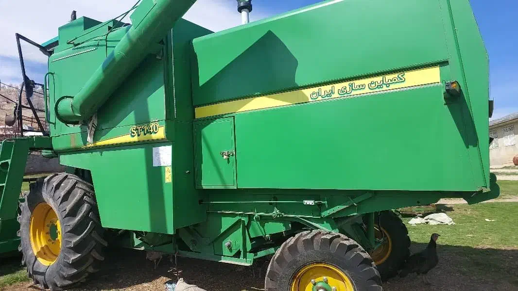 کمپایین|خودرو سنگین|تهران, آبشار|دیوار