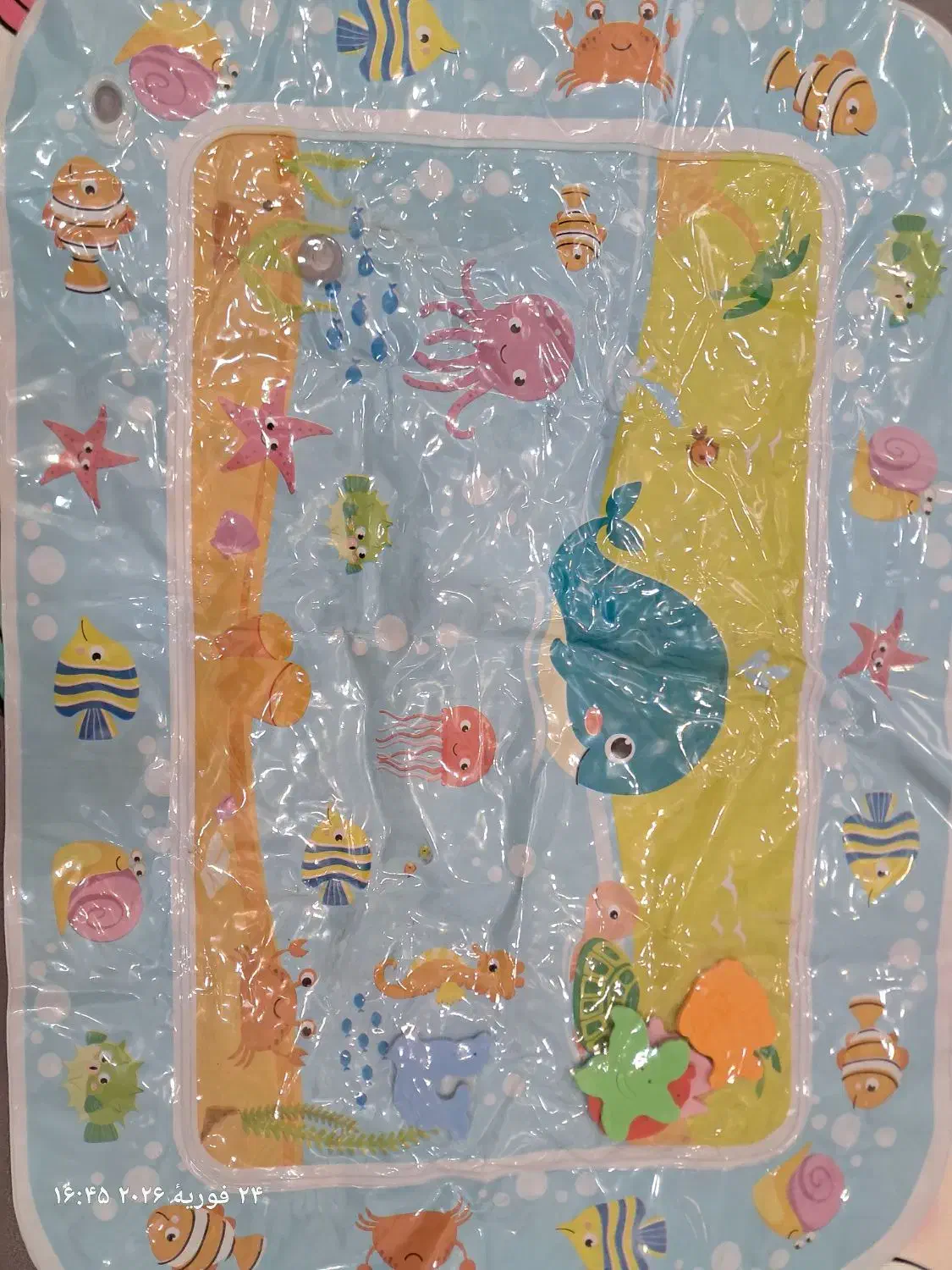 واترمت|اسباب و اثاث بچه|تبریز, |دیوار